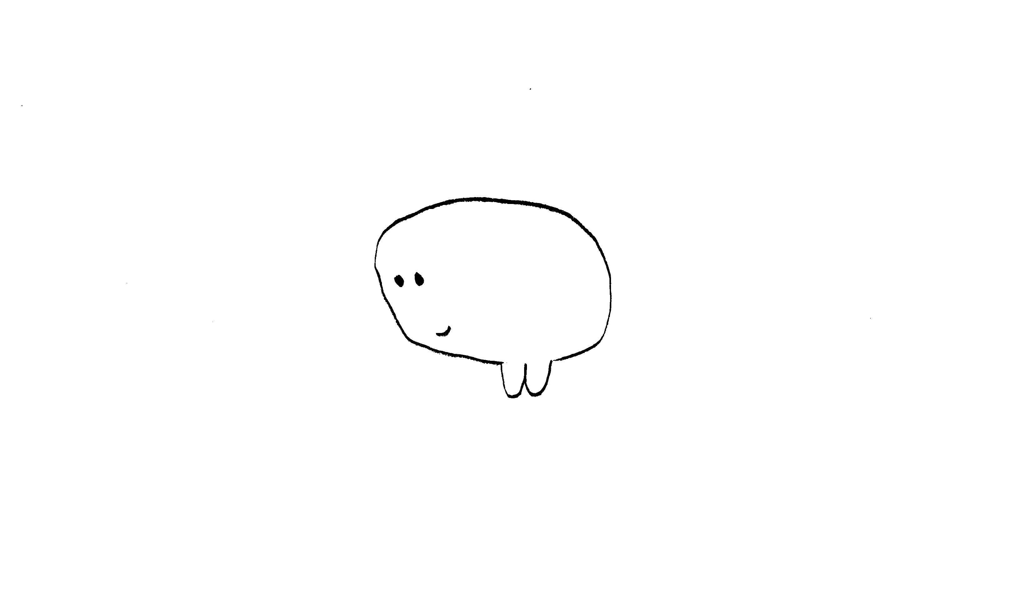 A simple drawing of a cute, small, round creature on two legs with a smiling face on a white background.
